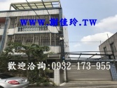 售桃園市平鎮區北勢國小-邊間大透天透天1,480萬
