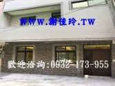 售桃園市平鎮區獅子林-全新裝潢美透天透天898萬