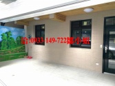 售桃園市平鎮區平東路邊間透天(鄒小姐0933149722)透天898萬