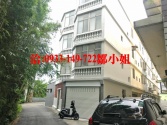 售桃園市平鎮區金陵路邊間別墅(鄒小姐0933149722)別墅898萬