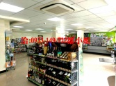 售桃園市楊梅區民族路收租店面(鄒小姐0933149722)透天店面3,980萬