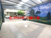 售桃園市中壢區內壢商圈前院透天(鄒小姐0933149722)透天1,050萬