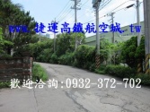 售桃園市楊梅區梅獅路-工業廠房廠房廠辦3,200萬