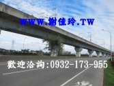 售桃園市楊梅區台31-高鐵南路建地建地5,270萬